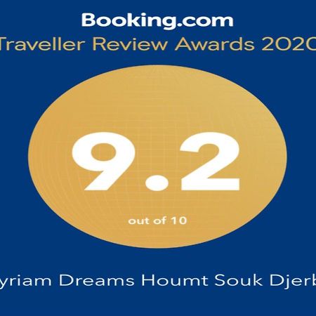 Myriam Dreams Houmt Souk Djerbaアパートメント エクステリア 写真