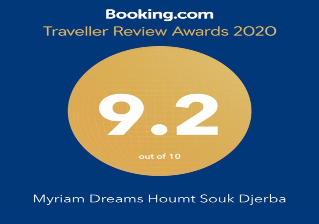 Myriam Dreams Houmt Souk Djerbaアパートメント エクステリア 写真